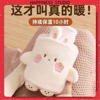實拍免運🔥絨毛熱水袋 注水保暖袋 暖水袋 熱水袋 保暖袋熱水袋注水暖肚子暖水袋暖手寶學生敷肚子可愛毛絨熱敷迷你大小號