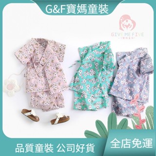 寶寶夏季套裝 嬰兒衣服 嬰兒套裝夏款日係居家服短袖新生兒浴衣男女寶寶和服睡衣ins小童 短袖套裝 寶寶衣服 TO2B