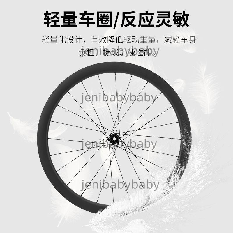 [可開發票]碳纖維公路輪組碟剎桶軸700C自行車高框開口碳刀輪轂38/50/60MM