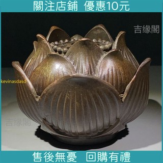 結緣*舊藏大明宣字手工雕刻蓮花薰香爐古銅老銅器古玩銅爐裝飾供奉擺件*開運 招財納福/鑫盛