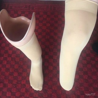 2衹殘肢絲襪小腿大腿假肢襪膚色色義肢殘疾人襪子襪套假肢加厚 XJT7