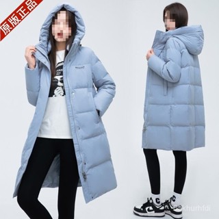 保暖外套 韓版 白鴨絨羽絨服女中長版2024冬季新款時尚女裝加厚修身顯瘦外套 羽絨外套連帽1129 YIDD