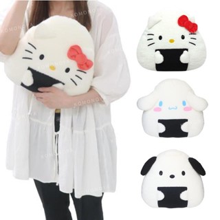 【現貨】小禮堂 Sanrio 三麗鷗 絨毛造型抱枕 (飯糰款) Kitty 大耳狗 帕恰狗