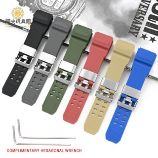 陽光 適用於卡西歐 G-Shock Mudmaster GWG-1000GB 錶帶更換錶帶帶工具