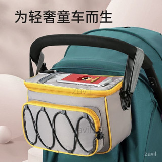 【限時特價】 手推車掛包 手推車置物袋 手推車儲物筐 收納袋 配件 防水袋