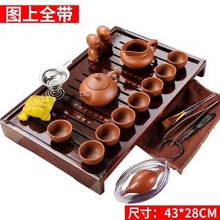 ✨現+免運💥 泡茶首選 茶具 茶具組 泡茶組 泡茶壺 茶器 茶壺 茶杯 茶具套裝 耐熱加厚 實木茶盤家用功夫茶具全套簡