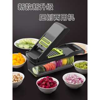 多功能切菜神器 家用切絲切丁器 廚房刨絲切片機 土豆蘿蔔擦絲工具 蔬果切割器