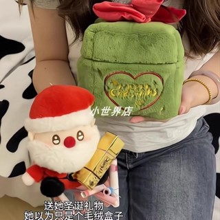 臺灣出貨+免運聖誕老人麋鹿驚喜禮盒毛絨玩具可愛玩偶禮品聖誕節情侶送女友禮物