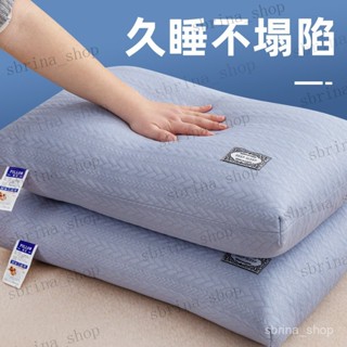 枕頭一隻單人枕芯護頸椎助睡眠一對裝家用學生宿舍可水洗酒店專用 可水洗枕芯一對裝送枕套羽絲絨枕頭 成人家用枕頭 枕頭 睡枕