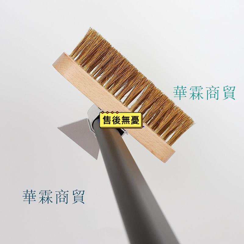 特惠 下殺*套裝組合披薩鏟刷烤箱清潔刷烤爐刷 實木合金手柄轉移鏟爐披薩鏟刷