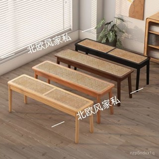 📣新品免運📣爆款北歐實木藤編長凳圓凳現代簡約床尾凳換鞋凳客廳餐椅民宿家用 AKYN
