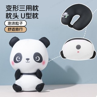 【似是故人來】新款u型枕可三閤一 枕公仔 三用枕u型多功能抱枕 護頸枕