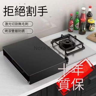 304不銹鋼瓦斯爐蓋板底座 防油防汙耐重 可用作電磁爐氣炸鍋支架 電陶爐煤氣灶蓋桌 廚房收納置物架增高Nora の小屋
