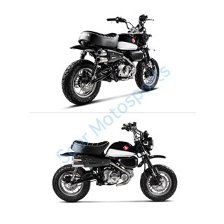 [Seer] 現貨 HONDA MONKEY 125 Akrapovic 蠍子管 碳纖維 防燙蓋 2019-23
