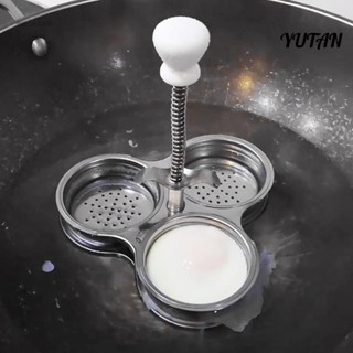 【臺灣出貨】優品推薦 不鏽鋼叄格早餐煮蛋器蒸蛋器 彈簧手柄雞蛋創意DIY 廚房小工具