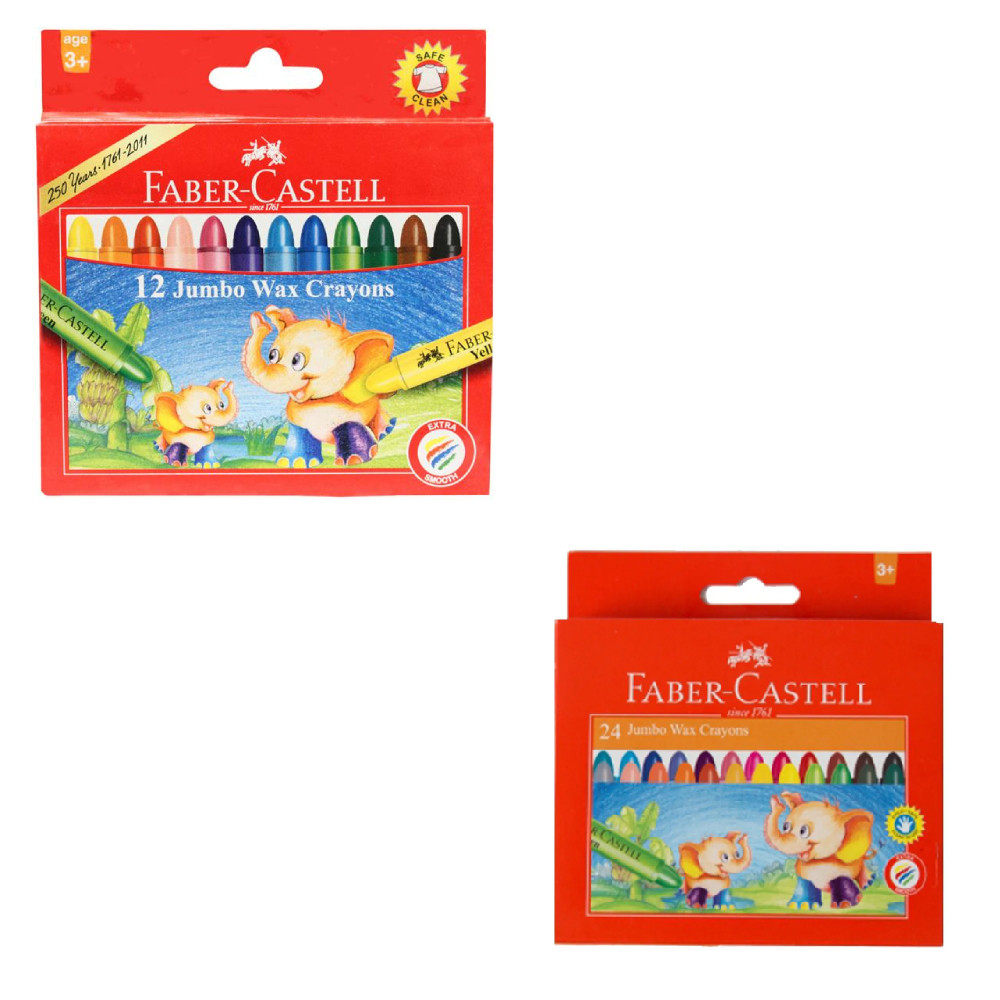 FABER-CASTELL 輝柏 大象 粗芯蜂蠟筆  兒童 塗鴉【金玉堂文具】