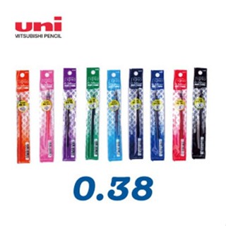 UNI 三菱 0.38mm 超細 鋼珠 筆芯 替芯 UMR-1 共9色 適用UM-151系列鋼珠筆 【金玉堂文具】