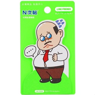 N次貼 LINE FRIENDS 可站立造型便條紙 饅頭人 部長 莎莉 便利紙 便利貼 停產商品 售完為止【金玉堂文具】