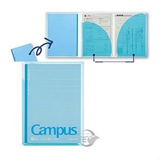 KOKUYO 國譽 Campus 雙收納資料夾 附筆記本 623A B5 資料夾【金玉堂文具】