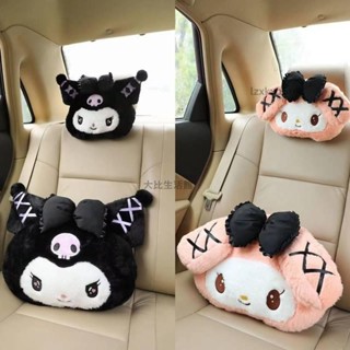 大比生活💕汽車頭枕美樂蒂 車載日系護頸枕頭庫洛米 車用座椅靠墊腰靠四季通用 fUGY
