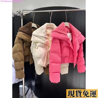 🎆雅軒🎆低價🎆雯曦女裝小個子網紅小眾高階感炸街羽絨服女小個子冬季粉色高腰短版棉服外套潮牌