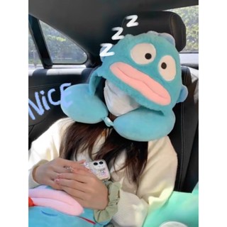 ✨臺灣出貨✨ 萌物人魚漢頓醜魚毛絨玩具連帽U型頸枕旅行便攜旅行飛機遮光情侶