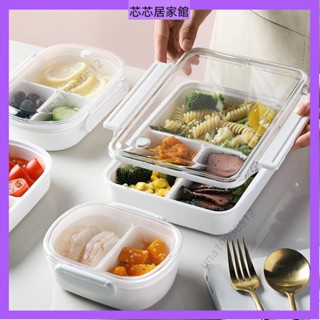 學生飯盒可進微波爐便當盒塑膠密封水果食品分格保鮮盒保溫午餐盒