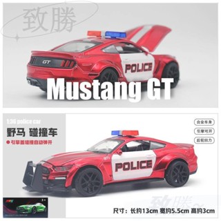 臺灣倉庫模擬合金模型車 蘭博基尼 大G 野馬 警車模型 1:36模型 模擬回力車 可開門汽車玩具 汽車模型 兒童玩具車