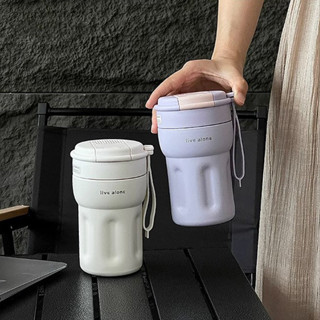 高顏值保溫杯 大容量 316不銹鋼咖啡杯 400ml 吸管杯 環保杯 隨行杯 不銹鋼杯 咖啡隨行杯 保溫杯 咖啡杯