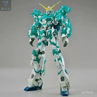 限時免運星動 臺場限定 高達基地 HGUC 獨角獸 1/144 光之結晶 拚裝模型 模型 擺飾 人體模型 747模型