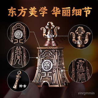 附發票 臺灣出貨 三清鈴|國潮複古風黃銅道係鈴鐺鑰匙扣汽車掛件揹包弔墜
