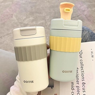 暖色保溫隨行咖啡杯簡約不鏽鋼保溫杯 創意咖啡杯保溫杯 環保杯 隨行杯 不銹鋼咖啡杯 480mL保溫杯 水杯禮物 杯WS