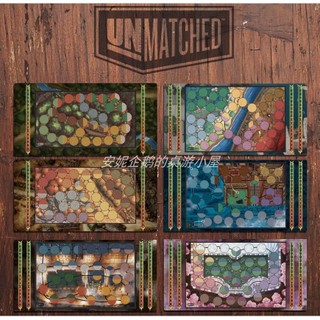 【安妮桌遊】無雙對決 桌遊牌墊 unmatched playmat