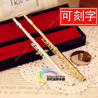 特價下殺*微縮鍍金鍍銀銅管樂長笛模型擺件樂器模型送男女朋友老師創意禮品