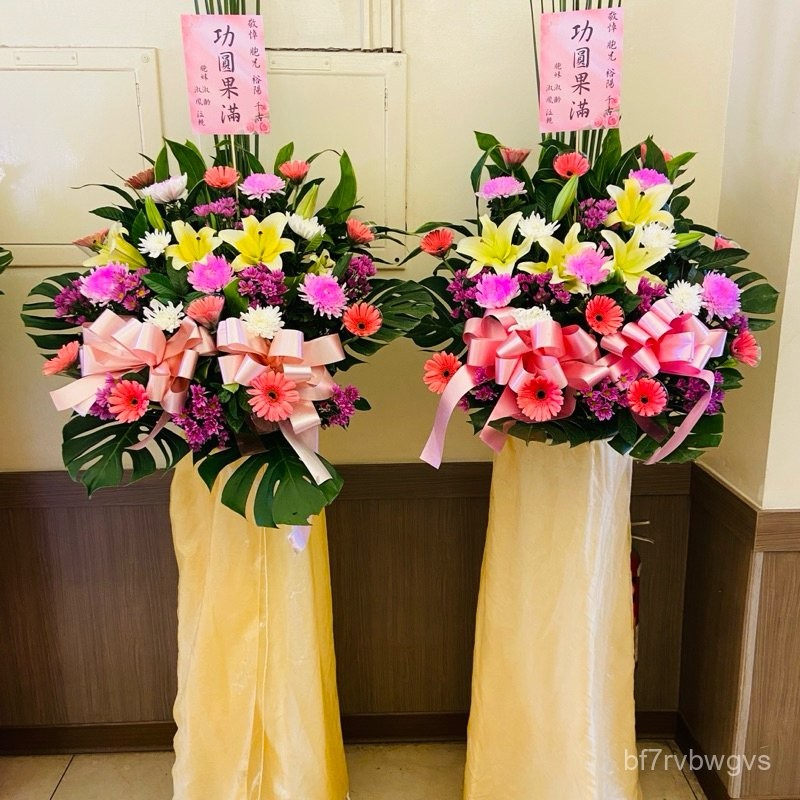 [高CP值]告別式花籃 花圈 喪禮 鮮花 靈堂擺放 (一對) 代客外送 [高雄/台南殯儀館 仁武殯儀館 橋頭殯儀館] X