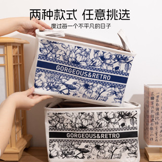 防塵收納✨ 收納箱 復古收納筐大容量可折疊手提置物箱置物筐耐用長方形家用北歐 摺疊實用