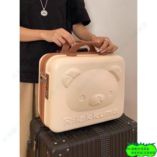 HL 16吋行李箱 手提箱 登機行李箱 兒童行李箱 可愛行李箱 迷你行李箱 行李箱18寸 旅行收納 行李收納05