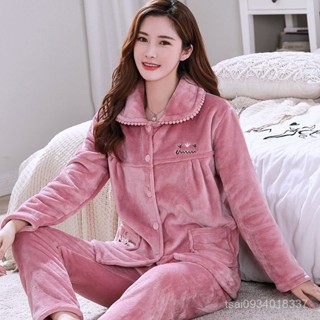 💎新品💎 睡衣女加厚珊瑚絨冬季韓版開衫長袖大碼法蘭絨家居服保暖睡衣套裝