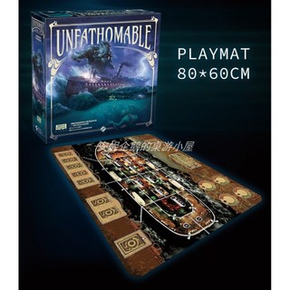 【安妮桌遊】深淵之中 桌遊牌墊 Unfathomable playmat