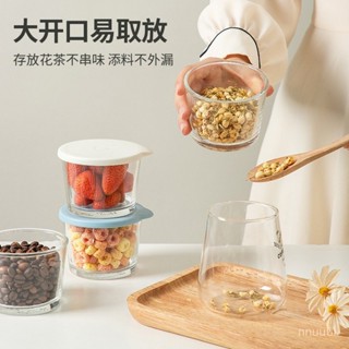 ✨精選優品✨食品級醃製冰箱專用玻璃保鮮收納盒迷你鹹菜儲存小罐子泡菜小碗[柚子pomelo]