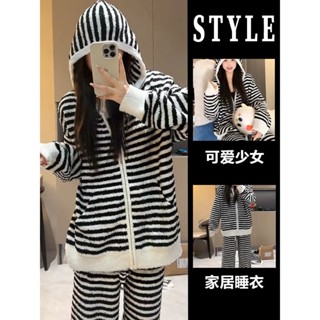 糖果屋~韓版珊瑚絨睡衣女冬季日系ins甜美條紋連帽保暖長袖半邊絨家居服套裝居家服