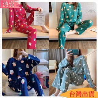 【琳悅精選熱賣】冬天睡衣女士春秋季新款長袖長褲卡通寬松大碼春節過年可外穿家居服套裝193