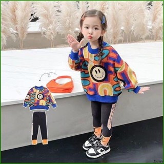 套裝大學T兒童衣服女童上衣長袖上衣女童衣服女童春秋套裝 新款秋季兒童洋氣時髦休閒兩件套女寶寶秋裝Daisy6