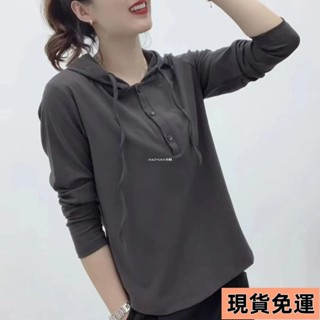 【小圓❥桃園發貨】 大碼女裝🎀高檔秋季薄款衛衣女長袖袖連帽打底衫媽媽裝休閑寬松上衣大碼T恤