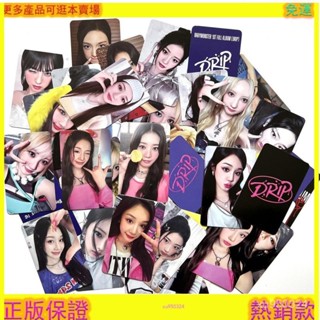 ✨免運熱銷💥BABYMONSTER寶怪DRIP週邊小卡 YG特典自製隨機卡WithMuu K4特典