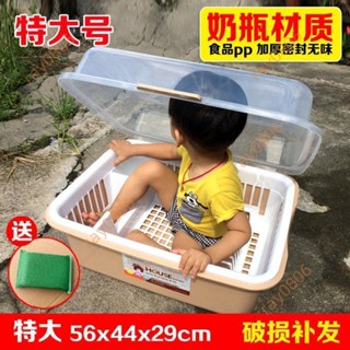 餐具收納籃 檯面碗筷收納架 廚房特大翻蓋熟膠塑膠碗櫃 餐具放碗瀝水碗箱 裝碗盤濾水碗筷收納盒 溧水器