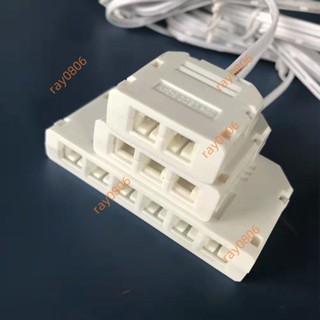 LED衣櫃燈櫥櫃燈12V連線杜邦端子分線盒一分二三六多口分線器24V