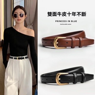 【CL】束腰綁帶褲繩皮帶女款韓版時尚百搭簡約真皮腰帶風學生收腰針扣牛仔褲腰帶大尺碼皮帶 腰封 彈力腰帶 休閒自動伸縮皮帶
