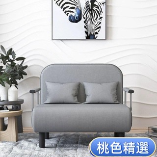 免運【熱銷】精選傢俱經濟型多功能佈藝沙發床省空間簡約單人雙人三人兩用折疊沙發床可開發票