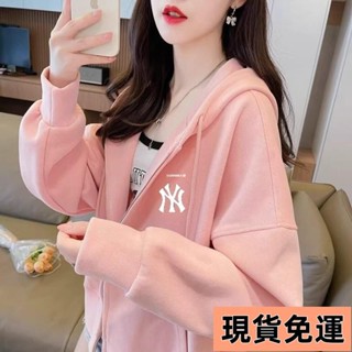 【小圓❥桃園發貨】女生連帽外套oversize刷毛外套女開襟外套慵懶風連帽衛衣寬鬆大呎碼韓版百搭外套女生